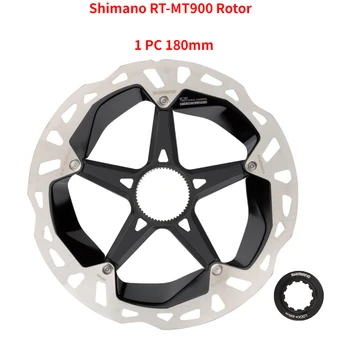 Центральный замок ротора гидравлического тормозного диска Shimano XTR MT900 140/160/180/203 мм